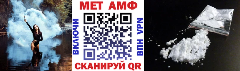 Amphetamine 98% Княгинино