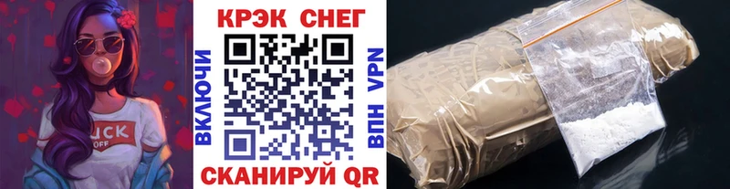 наркошоп Княгинино блэк спрут tor Cocaine Columbia