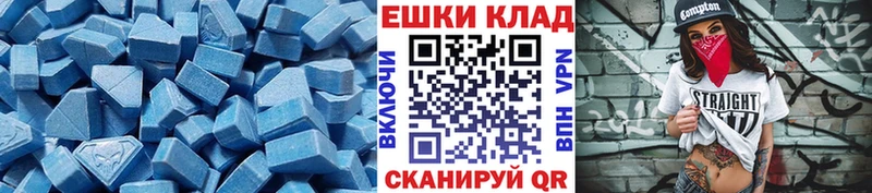 где можно купить   Княгинино  darknet как зайти  ЭКСТАЗИ 280мг 