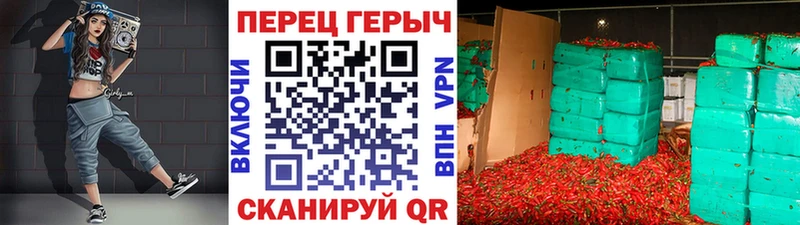 Героин VHQ  закладка  Княгинино 