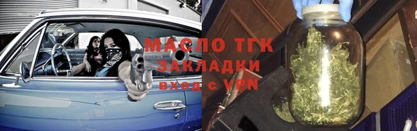 шишки Абдулино