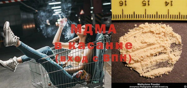 spice Алзамай