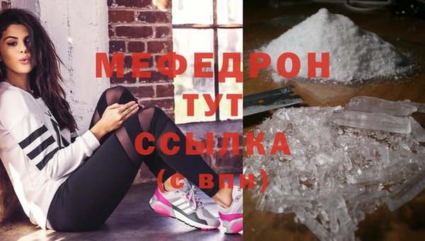 дживик Анива