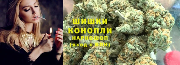 наркотики Апатиты