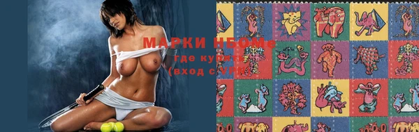 шишки Абдулино